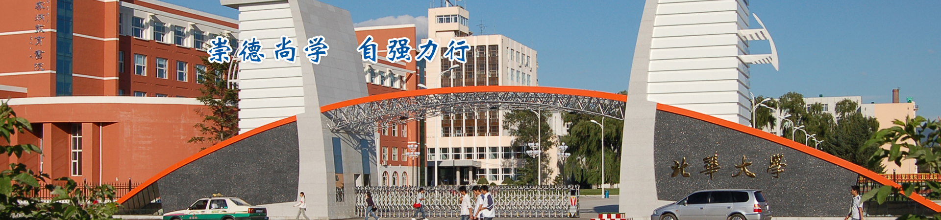 banner01.jpg