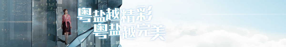 2017112810563869959.png