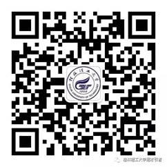 微信图片_20200303201742.png 微信图片_20200303201742.png