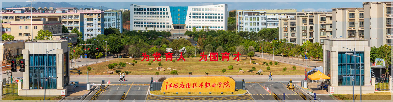 大门.jpg