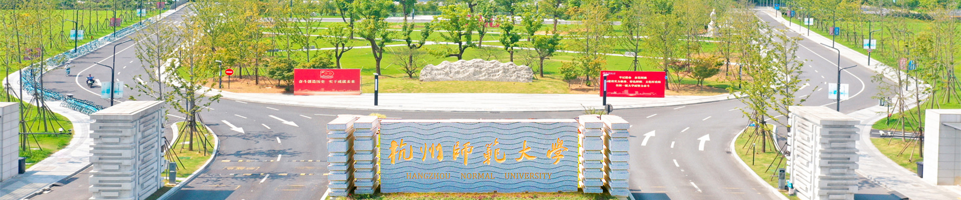 banner1.jpg
