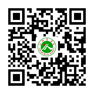 公共卫生学院.png 公共卫生学院.png