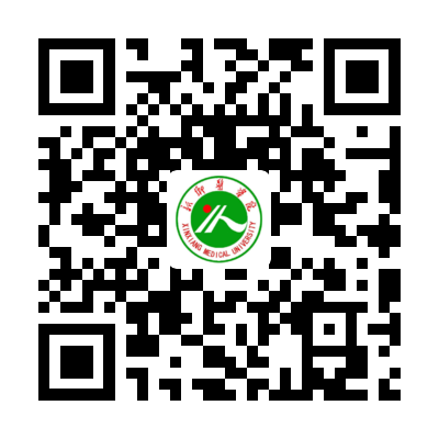 医学工程学院.png 医学工程学院.png