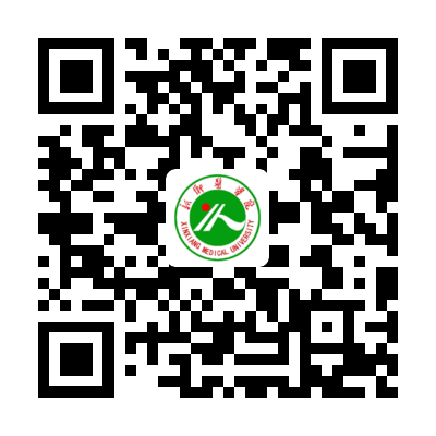 健康中原研究院.png 健康中原研究院.png