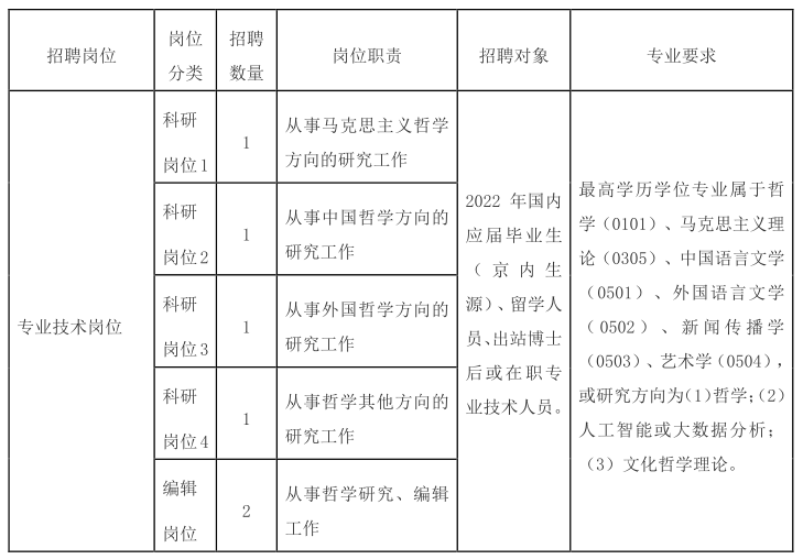 0916.jpg 0916.jpg