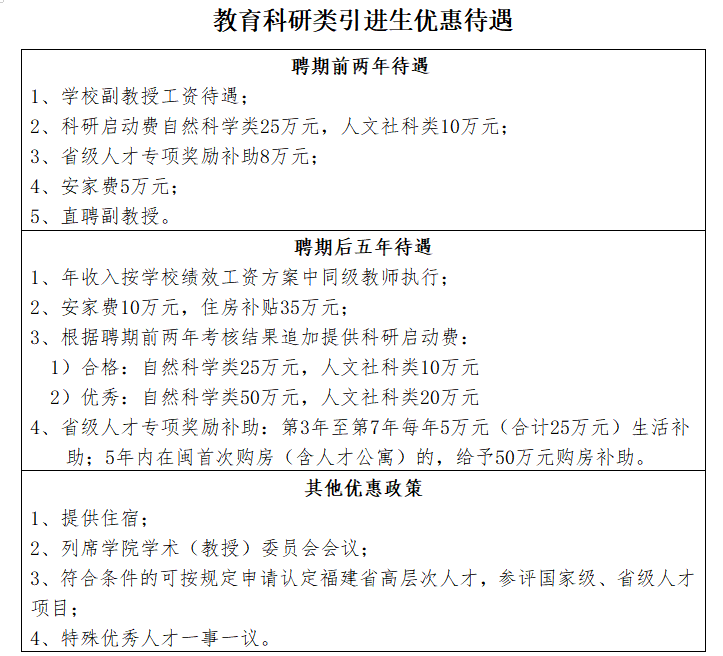 08547dd9-b7d8-45c3-af4a-69ab151db287.png 08547dd9-b7d8-45c3-af4a-69ab151db287.png