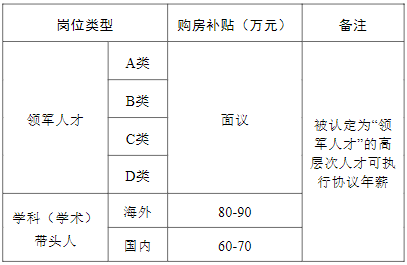 1705877992487.png