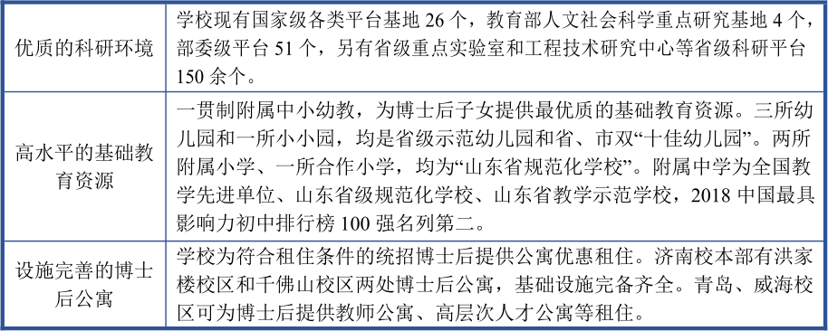 11DB9734C920DF033EBFCC118C8_8455A2AB_2026F.png 11DB9734C920DF033EBFCC118C8_8455A2AB_2026F.png