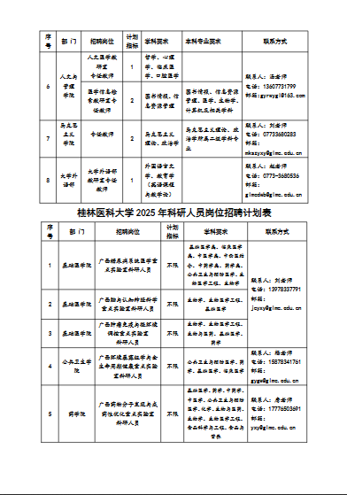 222.jpg 222.jpg