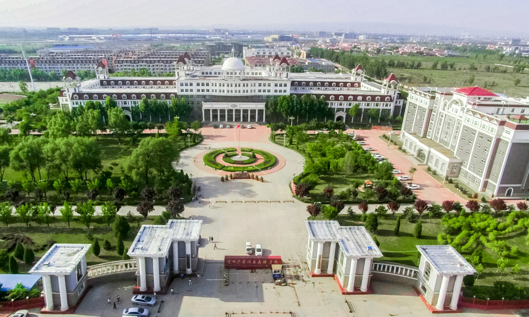 由中北大学与山西大任国际教育交流有限公司合作举办,2002年1月筹建